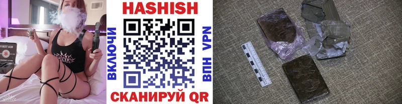 ГАШИШ хэш Суджа