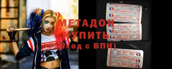 марки lsd Алексин