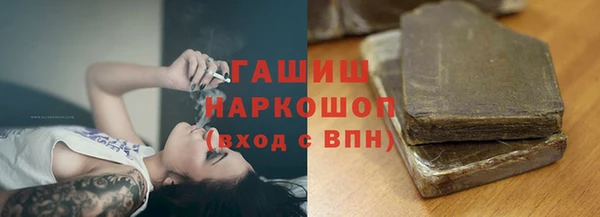 MDMA Арсеньев