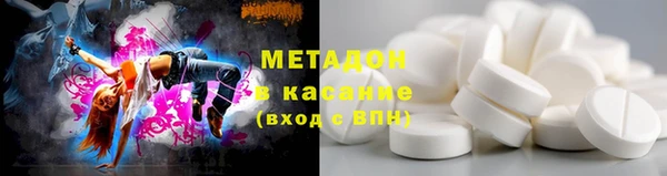 марки lsd Алексин