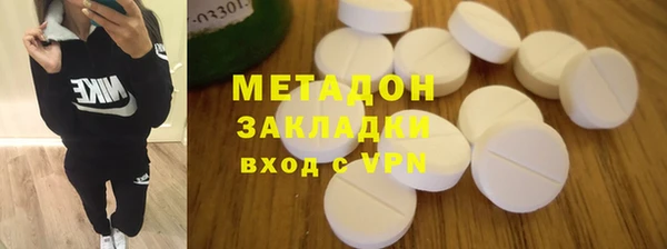 марки lsd Алексин