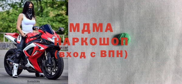 ECSTASY Алзамай