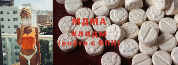 ECSTASY Алзамай