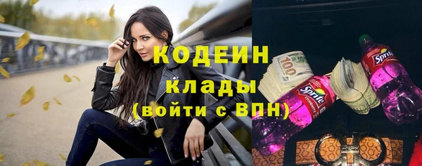 марки lsd Алексин