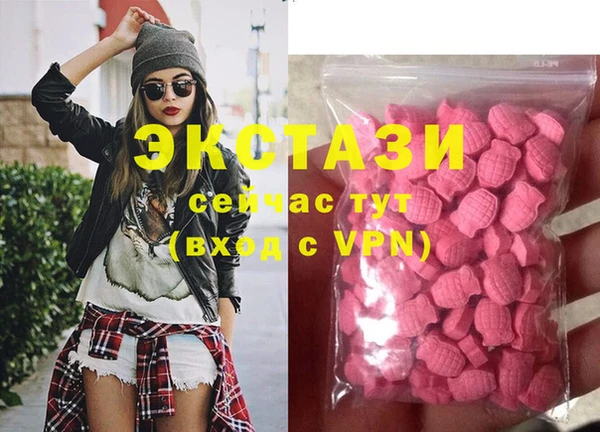 марки lsd Алексин