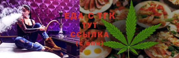 экстази Алексеевка