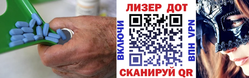 как найти закладки  Суджа  Лсд 25 экстази кислота 