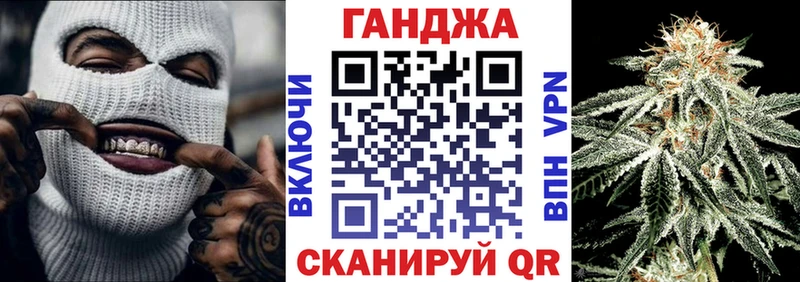 Канабис тримм  Суджа 